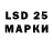 БУТИРАТ GHB Kartes Mird