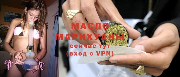 mix Белокуриха