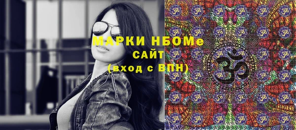 mix Белокуриха