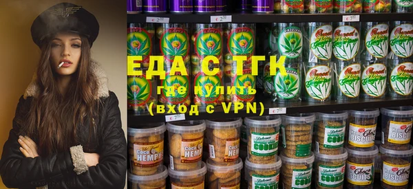 MDMA Premium VHQ Белоозёрский