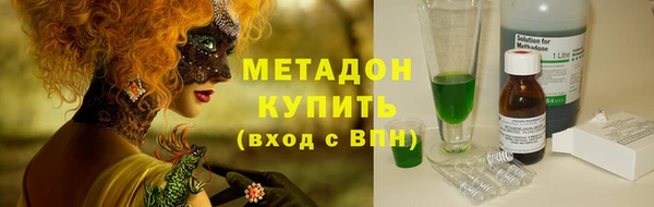 mix Белокуриха