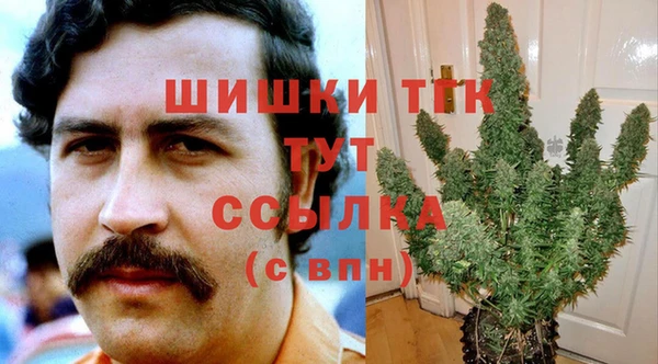 MESCALINE Беломорск