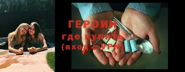 MESCALINE Беломорск