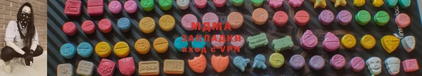 mix Белокуриха
