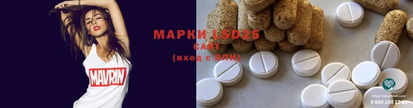 mix Белокуриха
