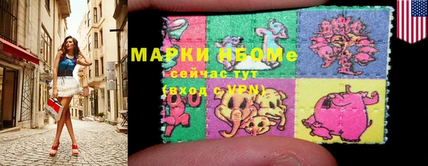 mix Белокуриха