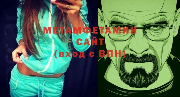 MESCALINE Беломорск