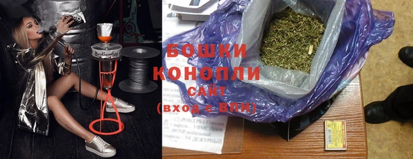 MESCALINE Беломорск