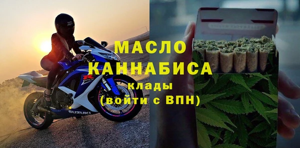mix Белокуриха
