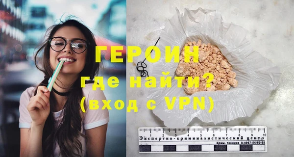 mix Белокуриха