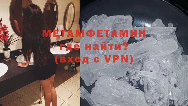 mix Белокуриха