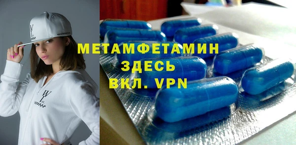 MESCALINE Беломорск