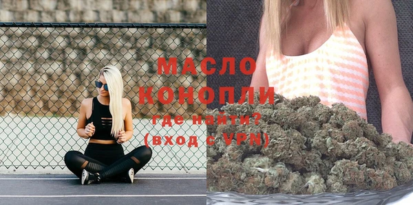 mix Белокуриха