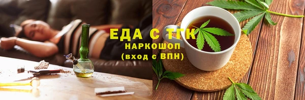 mix Белокуриха