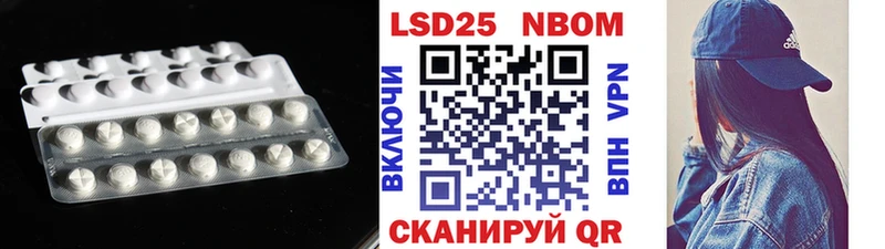 ссылка на мегу ONION  что такое наркотик  Валуйки  LSD-25 экстази кислота 
